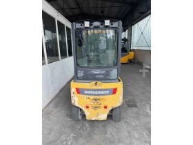 Jungheinrich EFG 320 Batterie aus BJ:2018 - Zdjęcie: 2