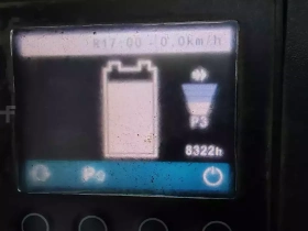Jungheinrich ERE 225 batt2025/ 2t - Zdjęcie: 2