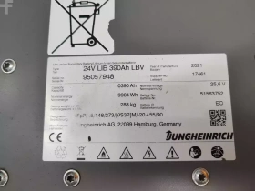 Jungheinrich ERE 225 Lion 2400mm/ 2021y - Zdjęcie: 2